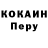 Амфетамин VHQ Reta Kim