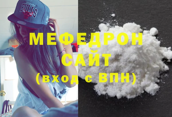 ГАЛЛЮЦИНОГЕННЫЕ ГРИБЫ Богданович